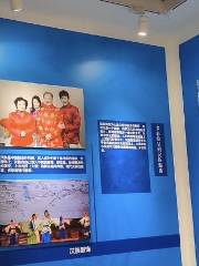 Liuxing Street Folk Culture Exhibition Hall