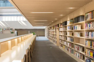 Xingan Library