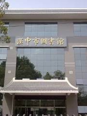 Hanzhongshi Library