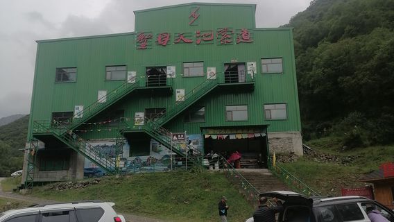 sheng mu tian chi suo dao