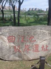 Tangqu Jiangchi Bo'an Ruins