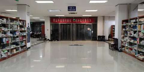 安陽工學院-圖書館