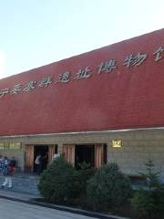 Dongningyao Saiqun Ruins Museum