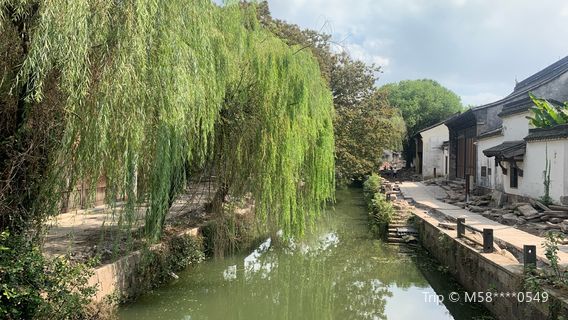 Zaixiangfu Di Fengqing Street