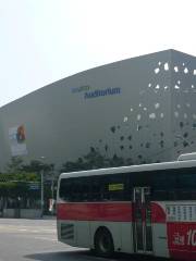 BEXCO Auditorium