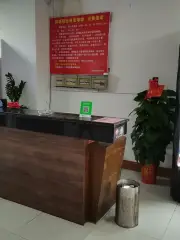 陽光羽毛球館