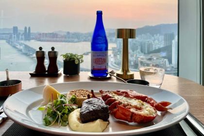 Dining Room Park Hyatt Busan