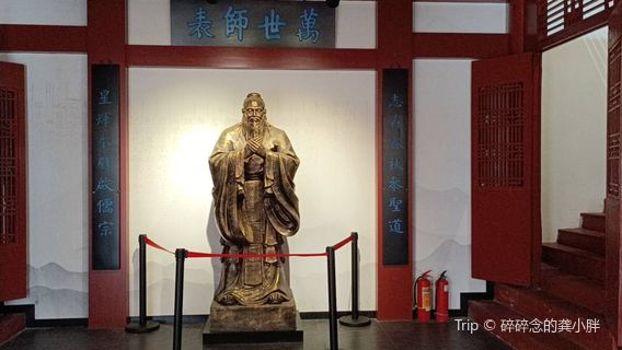 Luotian