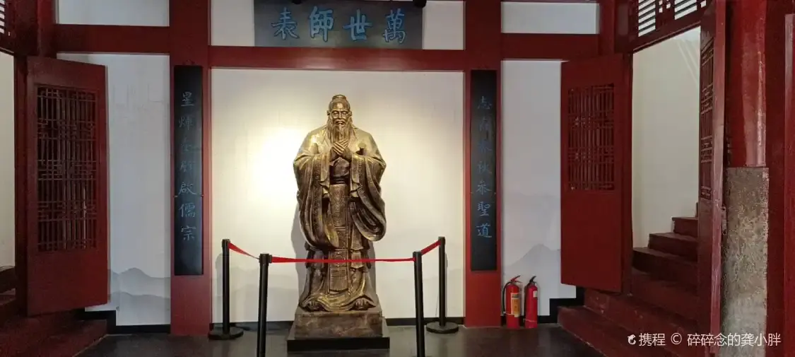 Các khách sạn gần Luotian Museum