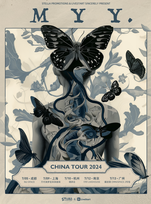 【南京】日本後搖樂隊MYY. 2024巡演 | 南京