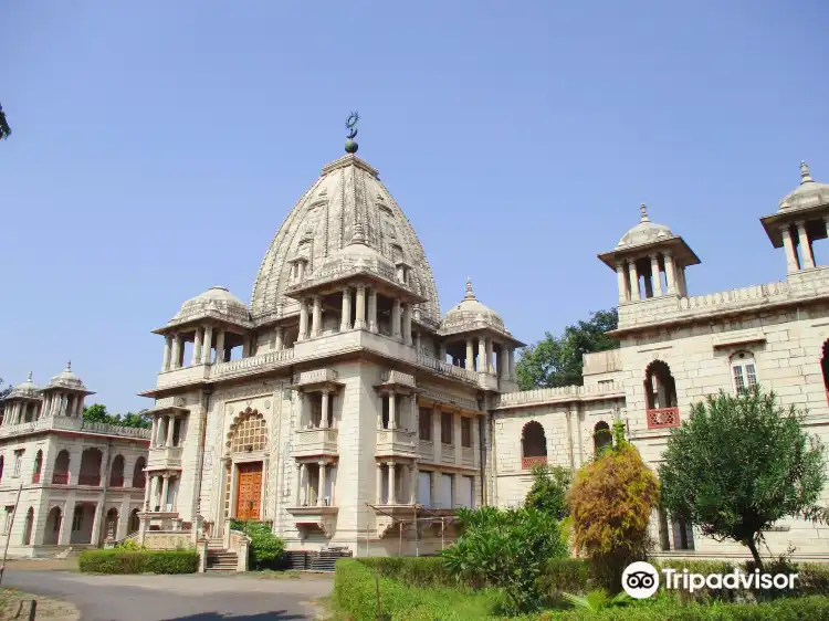 Hotel dekat Kirti Mandir