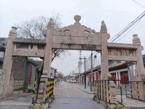 명고성