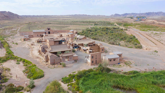 Gansu Jingtai Dadunhuang Movie & Television Town
