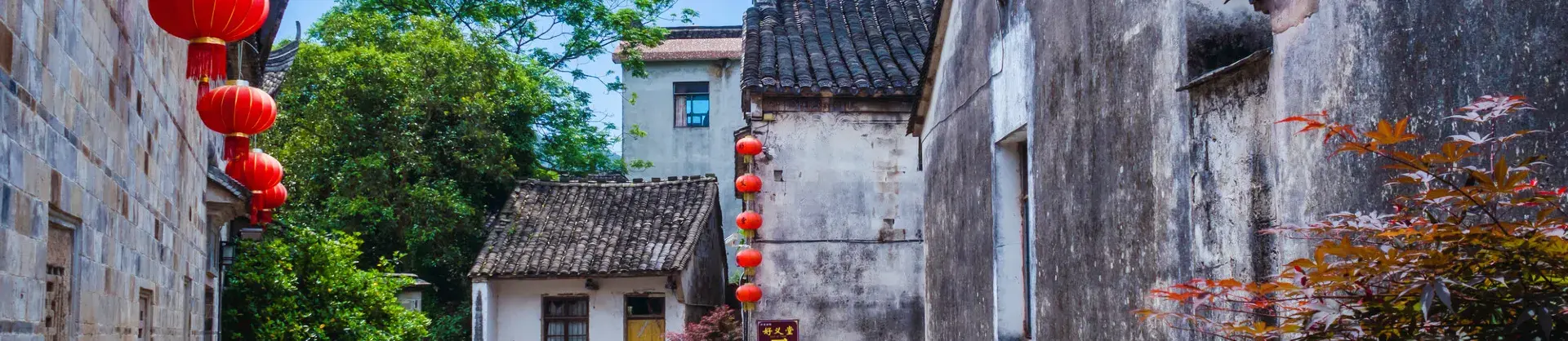 Trải nghiệm nổi bật