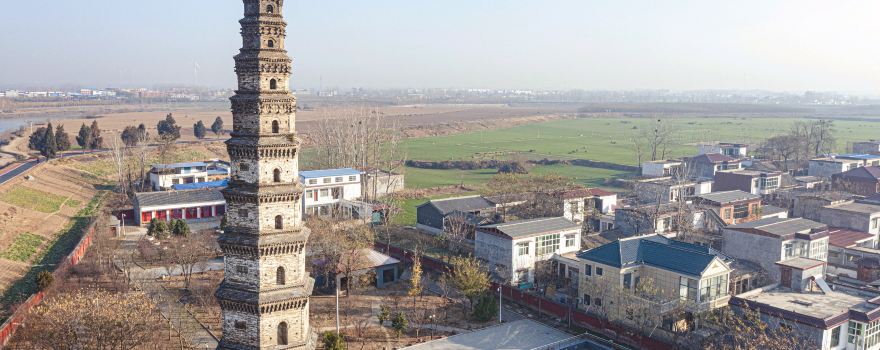 Xiaoyao Town