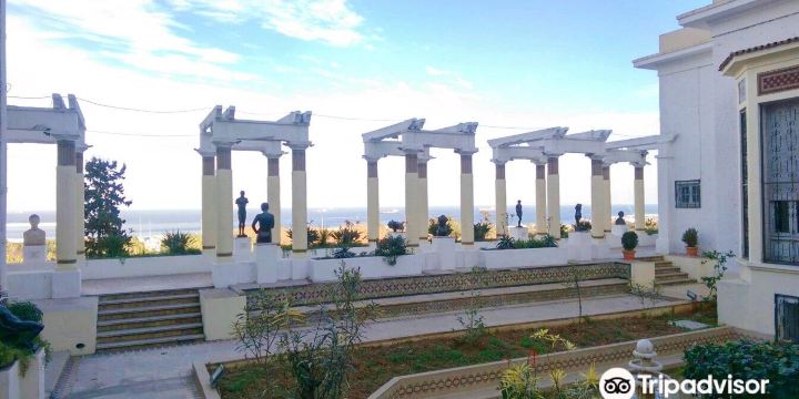 Museum of Modern Art Algiers
