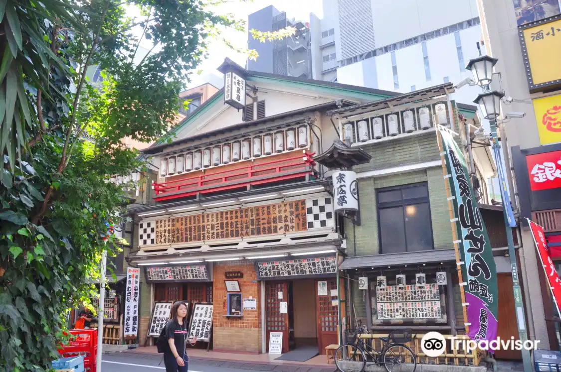 Hotel in zona Shinjuku Suehirotei