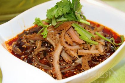 YIN HE WANG QIANG SHAO KAO