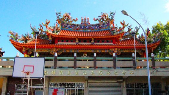 hong wa yao zhao yao gong