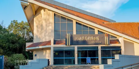 河姆渡遺址博物館