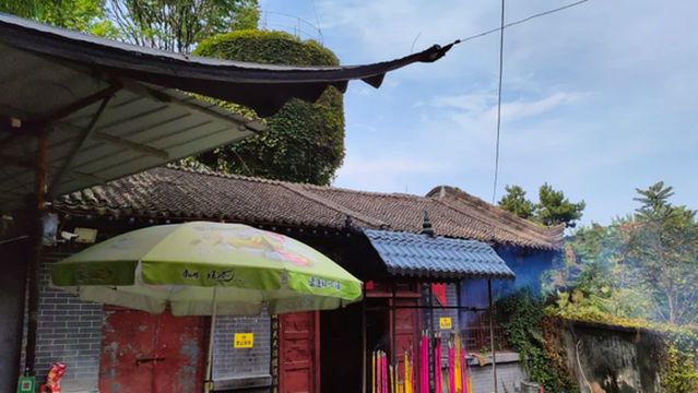 lou guan tai zhao gong ming cai shen miao