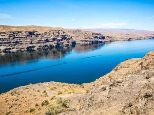 Wanapum Recreation Area