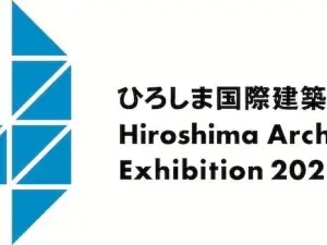 Hiroshima International Architecture Festival 2025