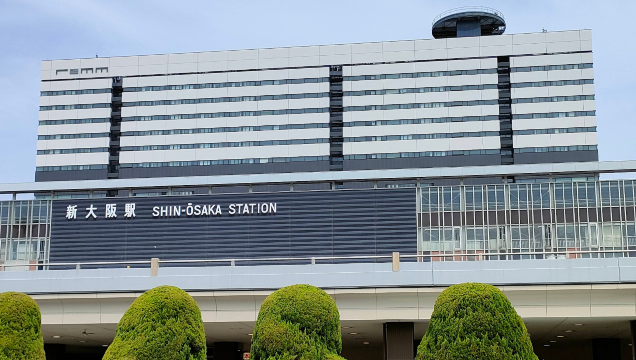 Shin-Osaka Station