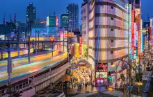 Ueno