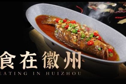 YOU ZI YOU WEI HUI ZHOU CAI