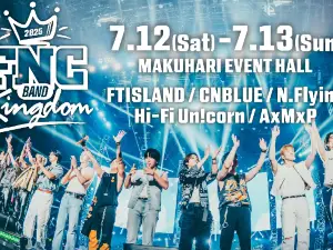 FNC BAND KINGDOM 2025
