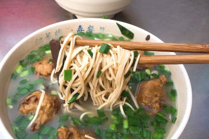 Gaojiqingxiangyuanjueweibufan Soup