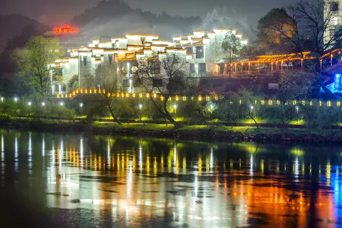 Wuyuan Scenic Area