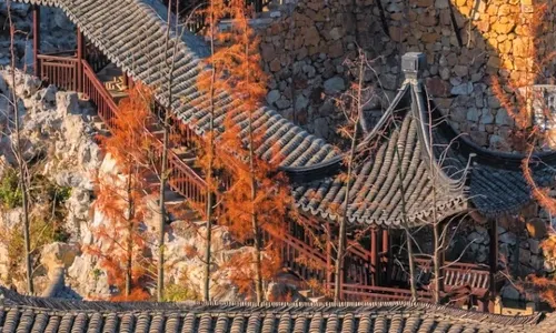 Yao Hu Town