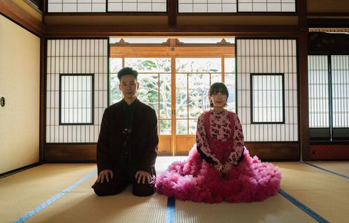 Niigata | Humbert Humbert 2026 TOUR