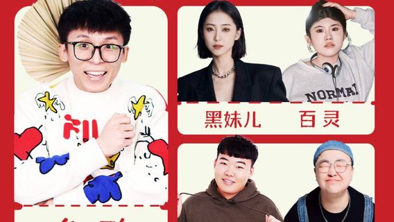 chang chun   ·   《 zhu ka xin quan 》 bo bo xiao ju chang - chang chun mo tian huo li cheng dian   - tuo kou xiu pin pan jing pin xiu