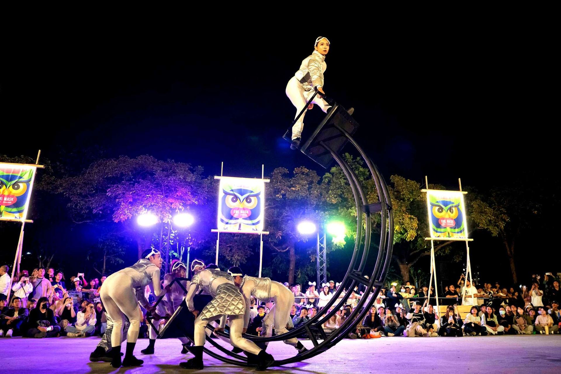 Nuit Blanche Taipei | Taipei
