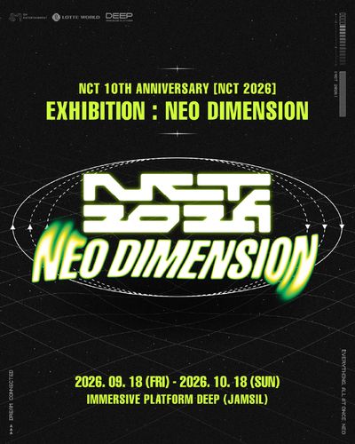 NCT 10TH ANNIVERSARY [NCT 2026] EXHIBITION : NEO DIMENSION