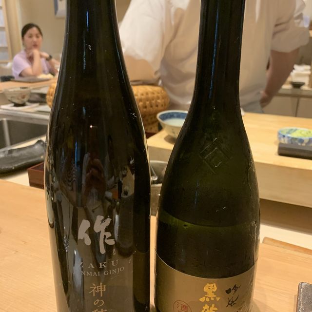 極上お任せ
