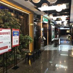 Nongleyuantanhuo Barbecue (pingjiangwanda) 여행 사진