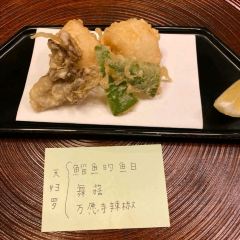 Kaiseki Tsujitome User Photo