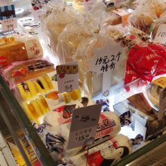 美食乐动物奶油生日蛋糕(让胡路万达店) User Photo