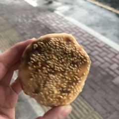 Yongtailaocaicongbing (daoshanludian) 여행 사진