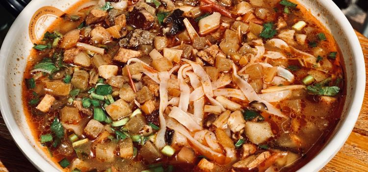 JIANG SHI SAO ZI ZHA JIANG MIAN