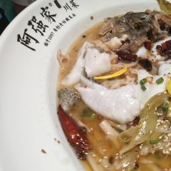 阿强酒家 User Photo