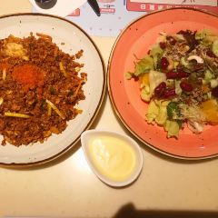 半秋山西餐厅(荆门东方百货店) ảnh của người dùng