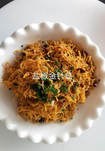 东江源酒店(赣州东江源三百山温泉旅游度假区店)