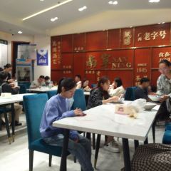 WAN GUO JIU JIA User Photo