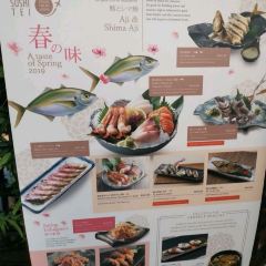 Sushi Tei User Photo