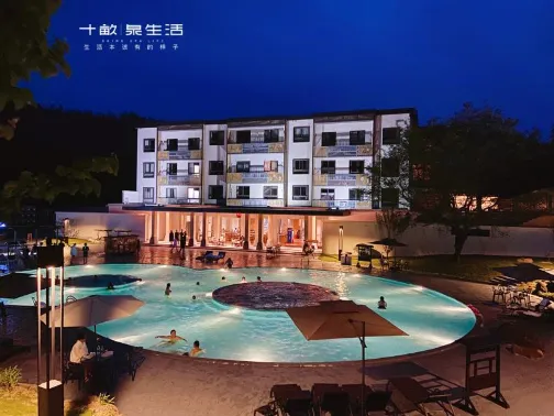 郴州天堂溫泉